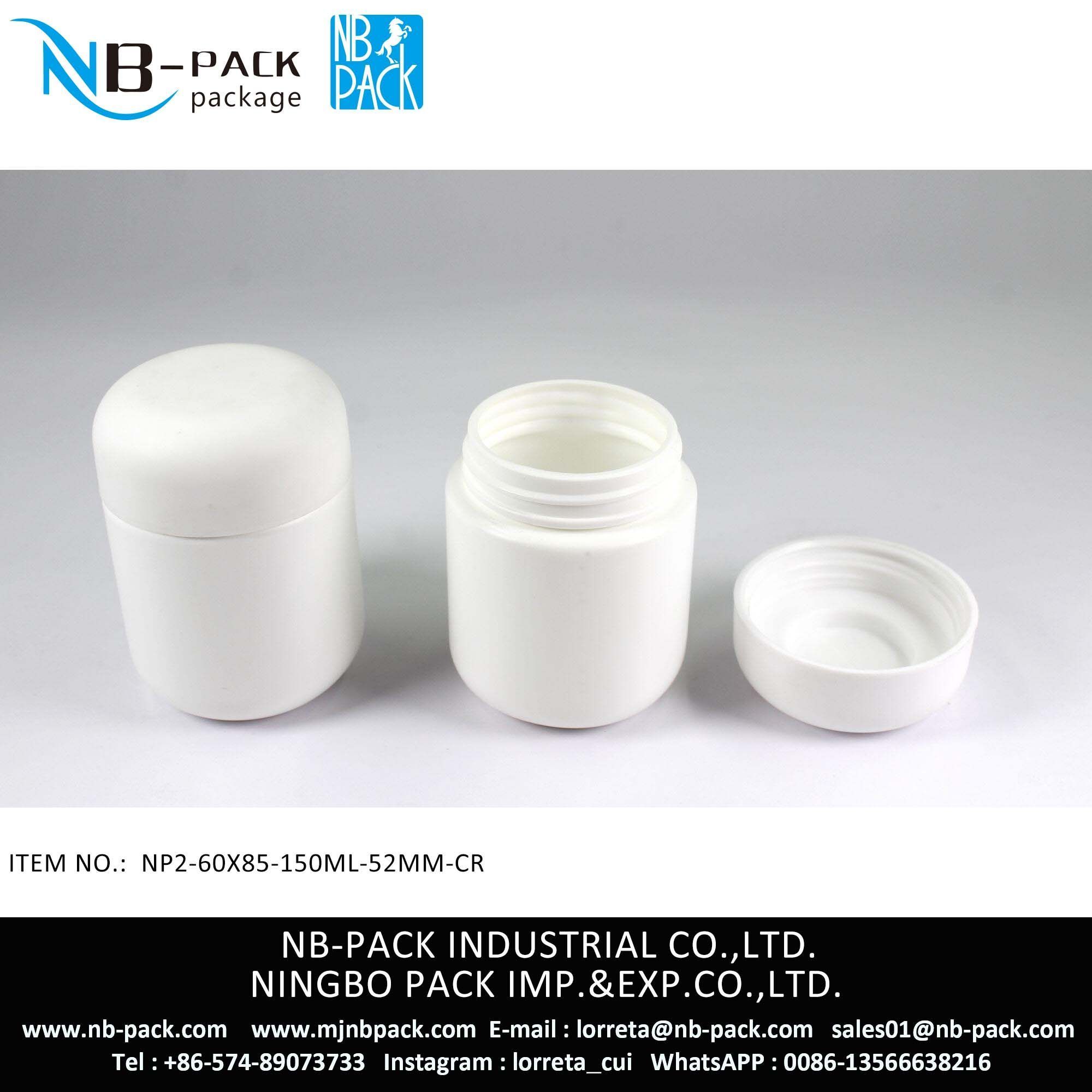 150ml Plastic PE Child Proof Jar