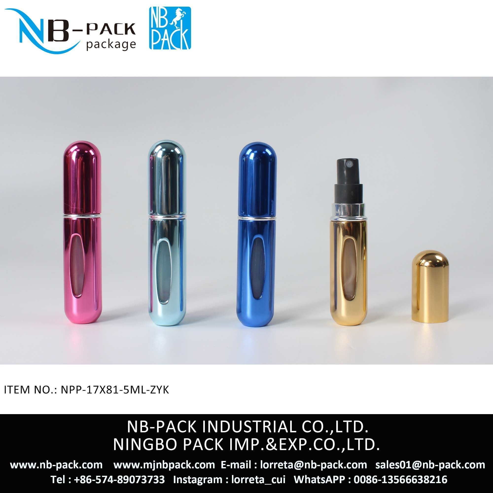 5ml Aluminum Perfume Atomizer
