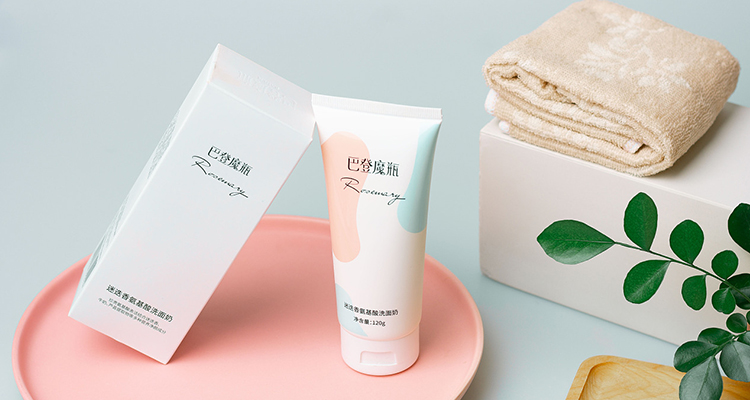 20ml Plastic Soft Cosmetic Tube